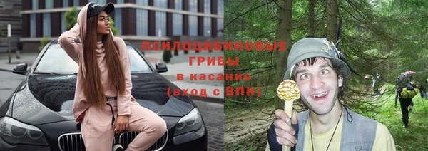 винт Вязники